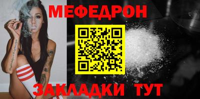 mdma Малоярославец