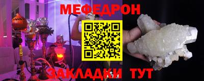 мет Малгобек