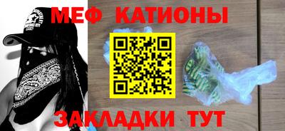 mdma Малоярославец