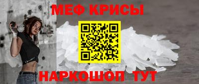 ECSTASY Мариинск
