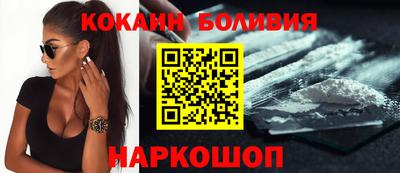 мет Малгобек