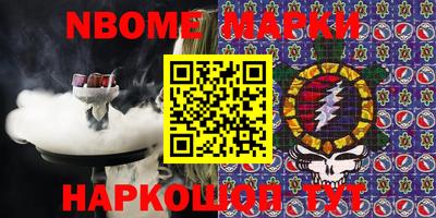 ECSTASY Мариинск