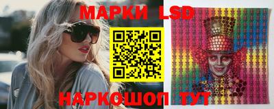 mdma Малоярославец