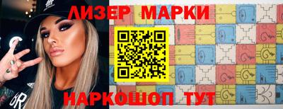 мет Малгобек
