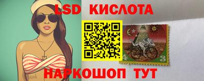 mdma Малоярославец