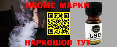 mdma Малоярославец
