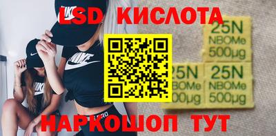 mdma Малоярославец