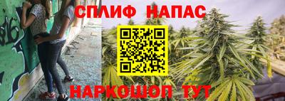 мет Малгобек