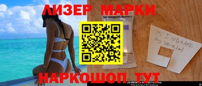 ECSTASY Мариинск