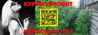 mdma Малоярославец