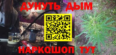 mdma Малоярославец