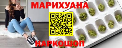 мет Малгобек