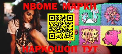 ECSTASY Мариинск