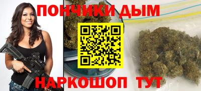 мет Малгобек
