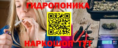 мет Малгобек