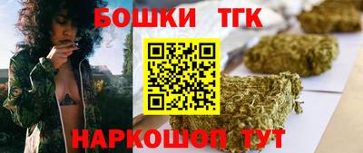 mdma Малоярославец