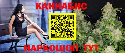 мет Малгобек