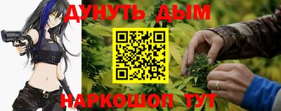 ECSTASY Мариинск