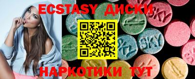 мет Малгобек