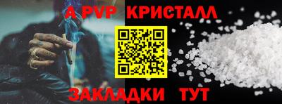 ECSTASY Мариинск