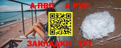 mdma Малоярославец