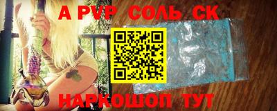 mdma Малоярославец