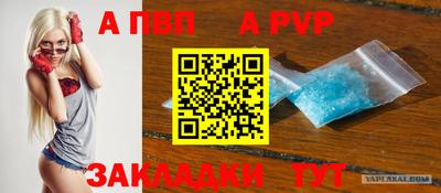ECSTASY Мариинск