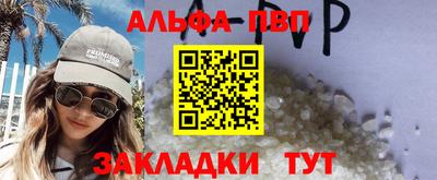 mdma Малоярославец
