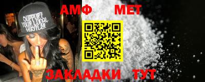 ECSTASY Мариинск