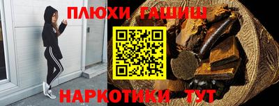 мет Малгобек