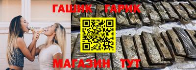 mdma Малоярославец
