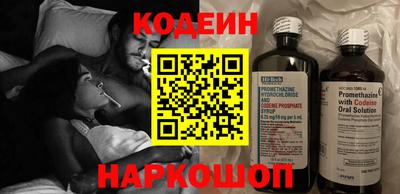 мет Малгобек