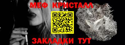 ECSTASY Мариинск