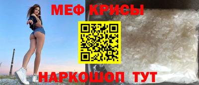 ECSTASY Мариинск
