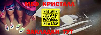 ECSTASY Мариинск