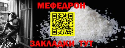 ECSTASY Мариинск
