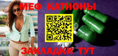 mdma Малоярославец